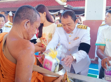 เข้าร่วมพิธีบำเพ็ญกุศลในวาระครบ 15 วัน (ปัญรสมวาร) ... พารามิเตอร์รูปภาพ 10