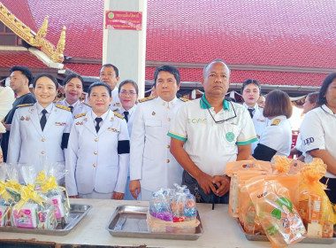เข้าร่วมพิธีบำเพ็ญกุศลในวาระครบ 15 วัน (ปัญรสมวาร) ... พารามิเตอร์รูปภาพ 11