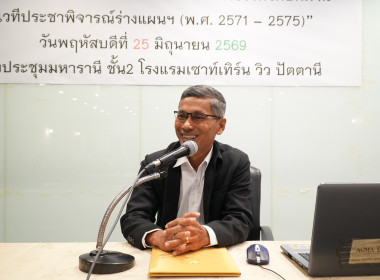 ประชุมเชิงปฏิบัติการ ... พารามิเตอร์รูปภาพ 1