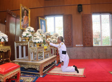 เข้าร่วมพิธีเจริญพระพุทธมนต์และทำบุญตักบาตรถวายพระกุศลเนื่องในโอกาสฉลองพระชนมายุ 99 พรรษา ... พารามิเตอร์รูปภาพ 1