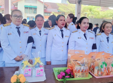 เข้าร่วมพิธีเจริญพระพุทธมนต์และทำบุญตักบาตรถวายพระกุศลเนื่องในโอกาสฉลองพระชนมายุ 99 พรรษา ... พารามิเตอร์รูปภาพ 5