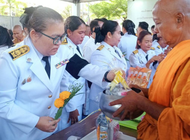 เข้าร่วมพิธีเจริญพระพุทธมนต์และทำบุญตักบาตรถวายพระกุศลเนื่องในโอกาสฉลองพระชนมายุ 99 พรรษา ... พารามิเตอร์รูปภาพ 6