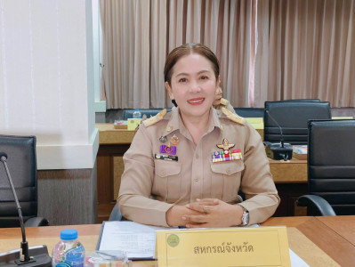 ประชุมคณะกรมการจังหวัด หัวหน้าส่วนราชการ ครั้งที่ 6/2569 ... พารามิเตอร์รูปภาพ 1