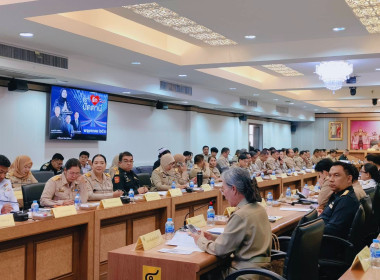 ประชุมคณะกรมการจังหวัด หัวหน้าส่วนราชการ ครั้งที่ 6/2569 ... พารามิเตอร์รูปภาพ 3