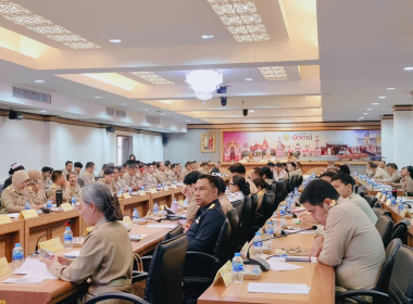 ประชุมคณะกรมการจังหวัด หัวหน้าส่วนราชการ ครั้งที่ 6/2569 ... พารามิเตอร์รูปภาพ 4