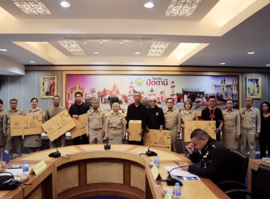 สำนักงานสหกรณ์จังหวัดปัตตานีรับมอบกล่องบรรจุภัณฑ์ผลไม้ให้เกษตรกรในพื้นที่แหล่งผลิตจังหวัดปัตตานี ... พารามิเตอร์รูปภาพ 1