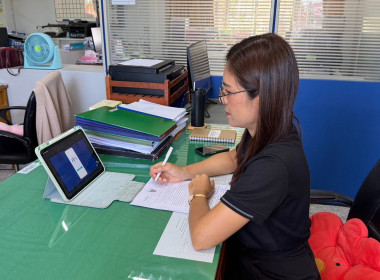 เข้าร่วมการประชุมชี้แจง (ร่าง) ... พารามิเตอร์รูปภาพ 1
