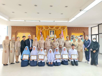 มอบเกียรติบัตรโครงการประกวดการจัดการเรียนรู้การสหกรณ์ในโรงเรียนตามพระราชดำริสมเด็จพระกนิษฐาธิราชเจ้า กรมสมเด็จพระเทพรัตนราชสุดา ฯ สยามบรมราชกุมารี ... พารามิเตอร์รูปภาพ 1