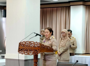 มอบเกียรติบัตรโครงการประกวดการจัดการเรียนรู้การสหกรณ์ในโรงเรียนตามพระราชดำริสมเด็จพระกนิษฐาธิราชเจ้า กรมสมเด็จพระเทพรัตนราชสุดา ฯ สยามบรมราชกุมารี ... พารามิเตอร์รูปภาพ 1