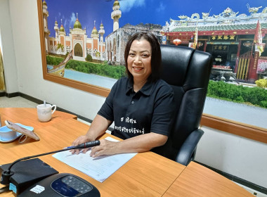 เข้าร่วมการประชุมการยกร่างกฎกระทรวงกำหนดลักษณะ วัตถุประสงค์ ... พารามิเตอร์รูปภาพ 1