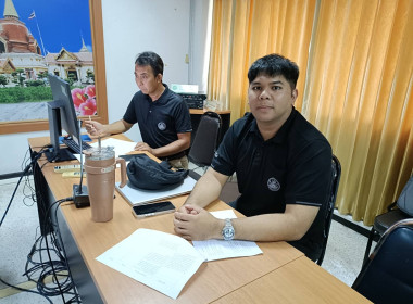 เข้าร่วมการประชุมการยกร่างกฎกระทรวงกำหนดลักษณะ วัตถุประสงค์ ... พารามิเตอร์รูปภาพ 2