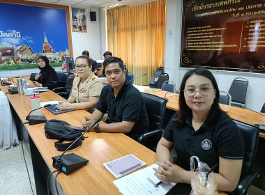เข้าร่วมการประชุมการยกร่างกฎกระทรวงกำหนดลักษณะ วัตถุประสงค์ ... พารามิเตอร์รูปภาพ 3
