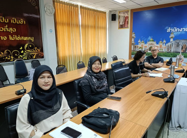 เข้าร่วมการประชุมการยกร่างกฎกระทรวงกำหนดลักษณะ วัตถุประสงค์ ... พารามิเตอร์รูปภาพ 4