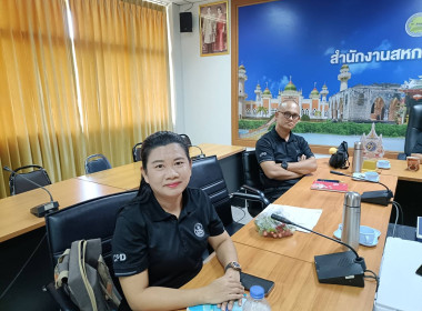เข้าร่วมการประชุมการยกร่างกฎกระทรวงกำหนดลักษณะ วัตถุประสงค์ ... พารามิเตอร์รูปภาพ 5