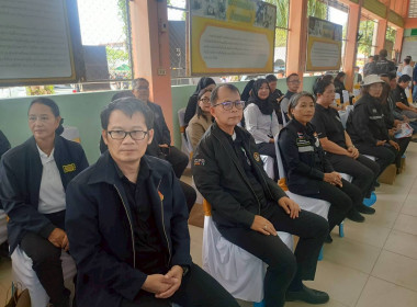 ร่วมจัดกิจกรรมโครงการจัดหน่วยบริการ “จังหวัดเคลื่อนที่” ... พารามิเตอร์รูปภาพ 3