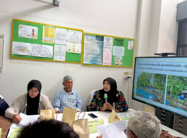 เข้าร่วมประชุมคณะอนุกรรมการกองทุนฟื้นฟูและพัฒนาเกษตรกรจังหวัดปัตตานี ครั้งที่ 6/2569 ... พารามิเตอร์รูปภาพ 2