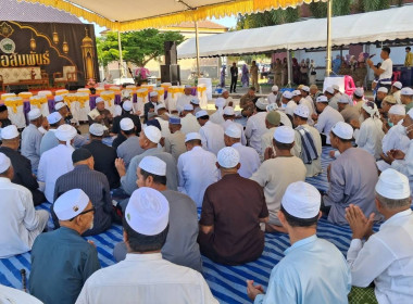 "ร่วมงานมัจลิสซูโกร(Majlis Syukur)" พารามิเตอร์รูปภาพ 2