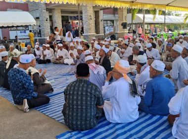 "ร่วมงานมัจลิสซูโกร(Majlis Syukur)" พารามิเตอร์รูปภาพ 3