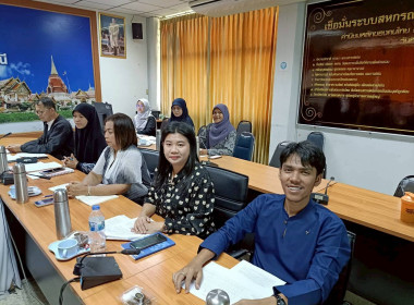 ประชุมคณะกรรมการระดับจังหวัด ... พารามิเตอร์รูปภาพ 2