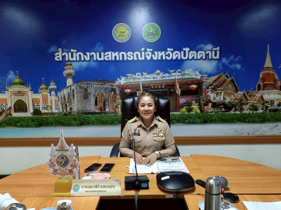 เข้าร่วมประชุมใหญ่สามัญประจำปีบัญชีสิ้นสุดวันที่ 31 มีนาคม ... พารามิเตอร์รูปภาพ 1