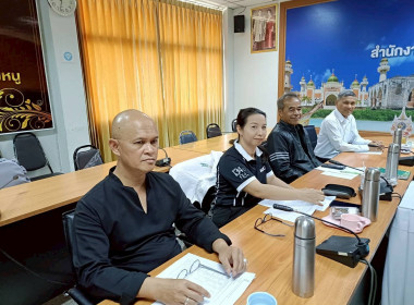 เข้าร่วมประชุมใหญ่สามัญประจำปีบัญชีสิ้นสุดวันที่ 31 มีนาคม ... พารามิเตอร์รูปภาพ 4