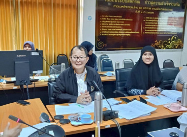 เข้าร่วมประชุมใหญ่สามัญประจำปีบัญชีสิ้นสุดวันที่ 31 มีนาคม ... พารามิเตอร์รูปภาพ 1