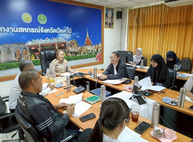 เข้าร่วมประชุมใหญ่สามัญประจำปีบัญชีสิ้นสุดวันที่ 31 มีนาคม ... พารามิเตอร์รูปภาพ 7