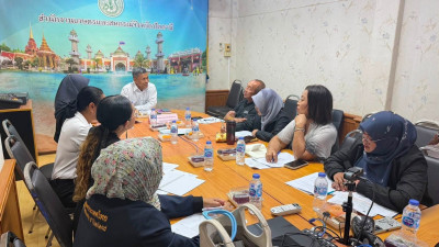 ประชุมหารือแนวทางการจัดกิจกรรมประชาสัมพันธ์และจำหน่ายสินค้าเกษตร (ของดี ชายแดนใต้) ของจังหวัดปัตตานี ภายใต้โครงการตำบลมั่นคง มั่งคั่งยั่งยืน ในจังหวัดชายแดนภาคใต้ ประจำปีงบประมาณ พ.ศ. 2569 ... พารามิเตอร์รูปภาพ 1