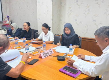 ประชุมหารือแนวทางการจัดกิจกรรมประชาสัมพันธ์และจำหน่ายสินค้าเกษตร (ของดี ชายแดนใต้) ของจังหวัดปัตตานี ภายใต้โครงการตำบลมั่นคง มั่งคั่งยั่งยืน ในจังหวัดชายแดนภาคใต้ ประจำปีงบประมาณ พ.ศ. 2569 ... พารามิเตอร์รูปภาพ 3