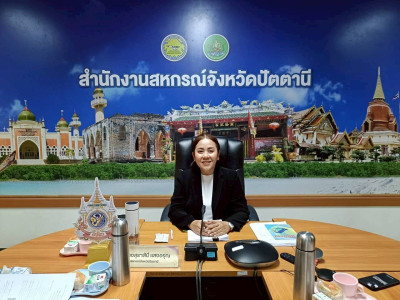 ประชุมข้าราชการ ลูกจ้างประจำ และพนักงานราชการ ... พารามิเตอร์รูปภาพ 1