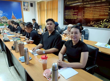 ประชุมข้าราชการ ลูกจ้างประจำ และพนักงานราชการ ... พารามิเตอร์รูปภาพ 3