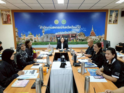 ประชุมข้าราชการ ลูกจ้างประจำ และพนักงานราชการ ... พารามิเตอร์รูปภาพ 1