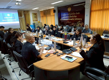 ประชุมข้าราชการ ลูกจ้างประจำ และพนักงานราชการ ... พารามิเตอร์รูปภาพ 5