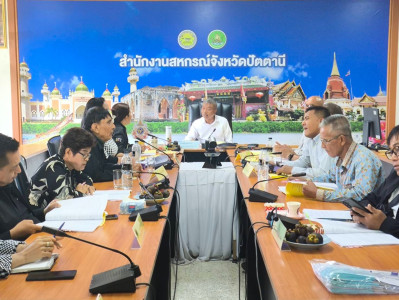 เข้าร่วมประชุมคณะอนุกรรมการพิจารณาเงินกู้กองทุนพัฒนาสหกรณ์ ... พารามิเตอร์รูปภาพ 1