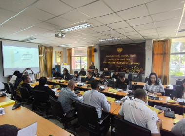 เข้าร่วมประชุมคณะอนุกรรมการพิจารณาเงินกู้กองทุนพัฒนาสหกรณ์ ... พารามิเตอร์รูปภาพ 7