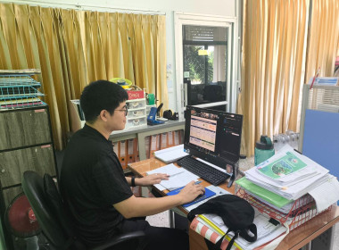 เข้าร่วมประชุมเพื่อติดตามและแก้ไขปัญหาหนี้ค้างชำระเงินกองทุนพัฒนาสหกรณ์และเงินกองทุนนอกงบประมาณอื่น ... พารามิเตอร์รูปภาพ 4