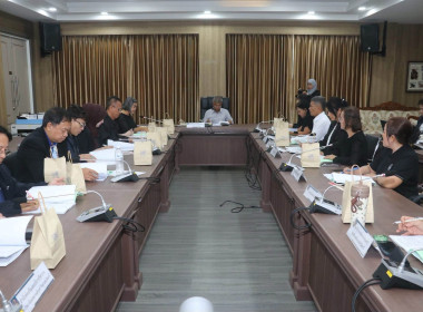 เข้าร่วมประชุมคณะกรรมการอำนวยการสิ่งบ่งชี้ทางภูมิศาสตร์ ... พารามิเตอร์รูปภาพ 4