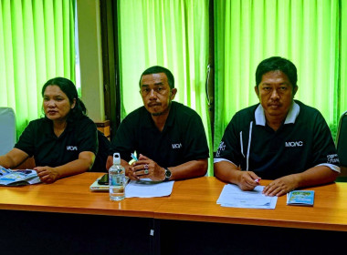 ประชุมหน่วยงานภาคีร่วมกับผู้นำกลุ่มนาแปลงใหญ่ ระดับจังหวัด พารามิเตอร์รูปภาพ 2