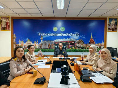 เข้าร่วมประชุมเพื่อพิจารณาคัดเลือกผลการประกวด CPD DRIVE ... พารามิเตอร์รูปภาพ 1
