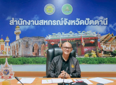 เข้าร่วมประชุมเพื่อพิจารณาคัดเลือกผลการประกวด CPD DRIVE ... พารามิเตอร์รูปภาพ 1