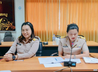 เข้าร่วมประชุมเพื่อพิจารณาคัดเลือกผลการประกวด CPD DRIVE ... พารามิเตอร์รูปภาพ 8