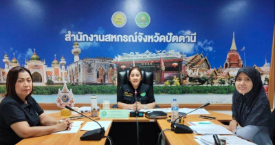 "การประชุมคณะทำงานระดับจังหวัดแก้ไขปัญหาในการดำเนินงานของสหกรณ์และกลุ่มเกษตรกรที่มีข้อบกพร่อง (จกบ.) ครั้งที่ 4/2569" ... พารามิเตอร์รูปภาพ 1