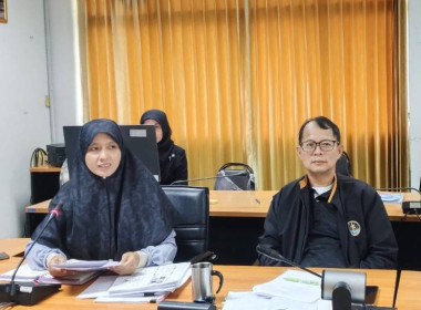 "การประชุมคณะทำงานระดับจังหวัดแก้ไขปัญหาในการดำเนินงานของสหกรณ์และกลุ่มเกษตรกรที่มีข้อบกพร่อง (จกบ.) ครั้งที่ 4/2569" ... พารามิเตอร์รูปภาพ 2