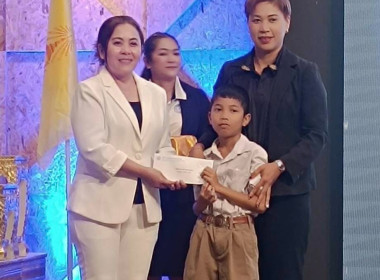 เข้าร่วมเป็นเกียรติในโครงการส่งเสริมทุนการศึกษาบุตรสมาชิกสหกรณ์ออมทรัพย์ครูปัตตานี จำกัด ... พารามิเตอร์รูปภาพ 8