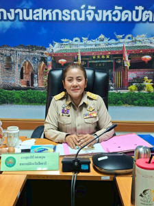 เข้าร่วมโครงการประชุมเชิงปฏิบัติการรับฟังความคิดเห็นต่อหลักการของร่างพระราชบัญญัติสหกรณ์ (ฉบับที่...) พ.ศ. ... ... พารามิเตอร์รูปภาพ 1