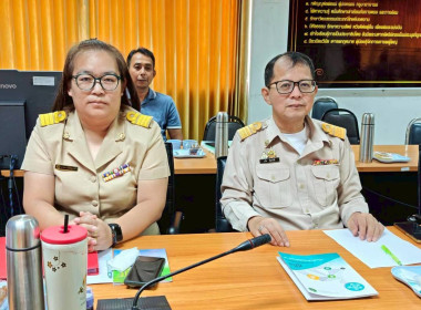 เข้าร่วมโครงการประชุมเชิงปฏิบัติการรับฟังความคิดเห็นต่อหลักการของร่างพระราชบัญญัติสหกรณ์ (ฉบับที่...) พ.ศ. ... ... พารามิเตอร์รูปภาพ 3