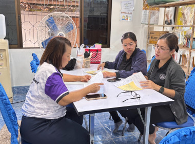 เข้าติดตามการดำเนินธุรกิจและติดตามการใช้อุปกรณ์การตลาด ... พารามิเตอร์รูปภาพ 2