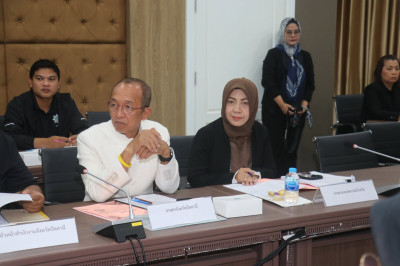 ร่วมประชุมคณะกรรมการขับเคลื่อนแผนปฏิบัติการด้านการจัดการด้านอาหารจังหวัดปัตตานี ... พารามิเตอร์รูปภาพ 1