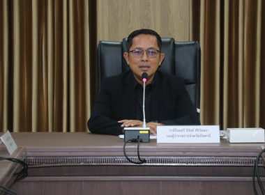 ร่วมประชุมคณะกรรมการขับเคลื่อนแผนปฏิบัติการด้านการจัดการด้านอาหารจังหวัดปัตตานี ... พารามิเตอร์รูปภาพ 1