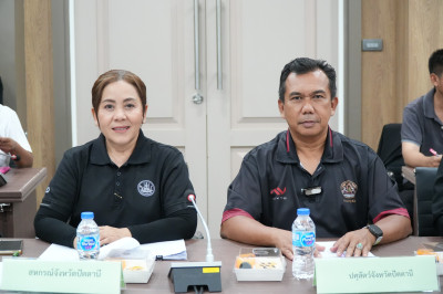 เข้าร่วมประชุมคณะอนุกรรมการพัฒนาการเกษตรและสหกรณ์ระดับจังหวัดของจังหวัดปัตตานี ... พารามิเตอร์รูปภาพ 1